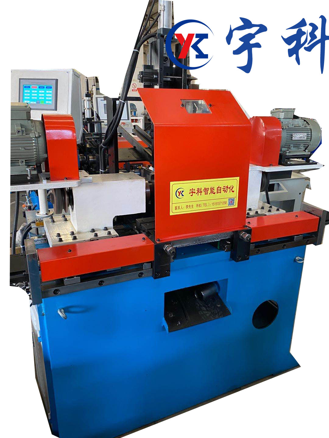 YK-50CNC伺服數(shù)控雙頭倒角機